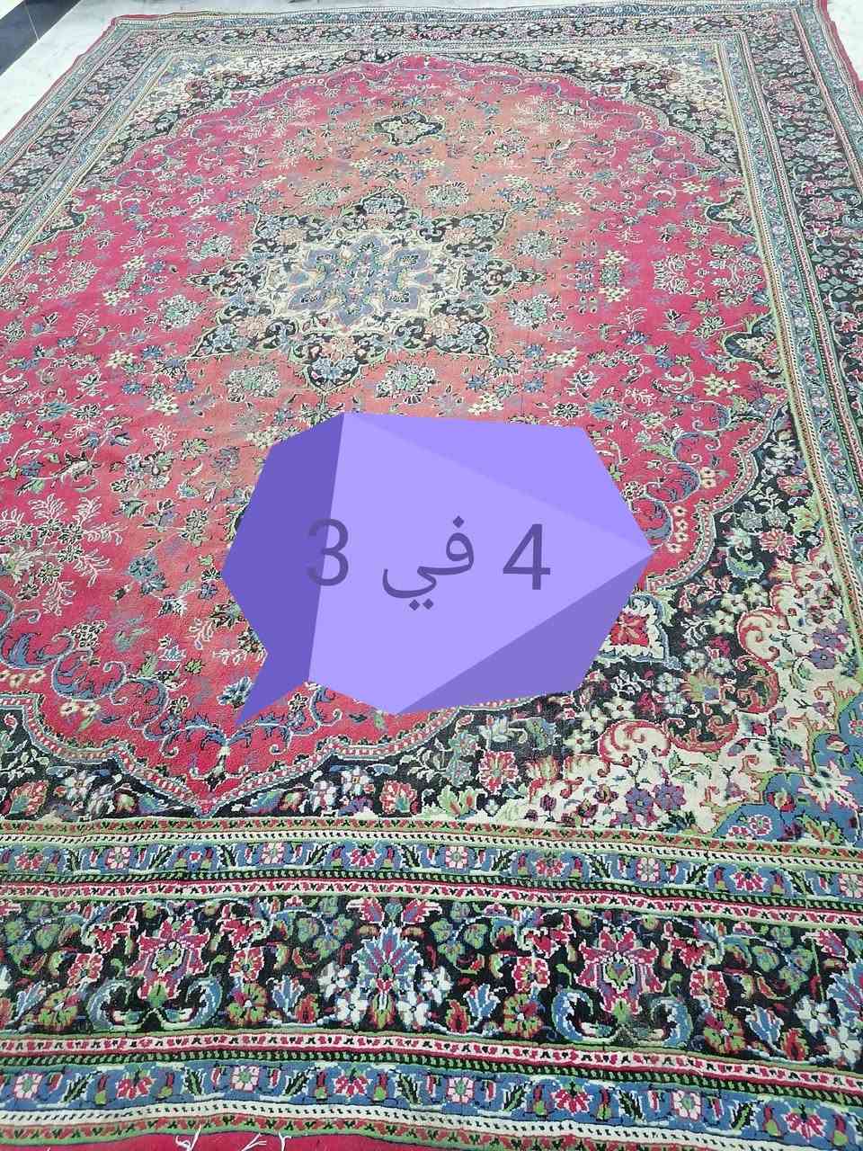 زوالي مثل ماموظحات التريد تسحب صوره تتفضل خاص كل قطعتين ي 25
العنوان ديالى الخالص سعدية الشط


**إذا كنت صاحب هذا الإعلان وتريد حذفه لأي سبب، رجاءا أرسل رسالة إلى الدعم الفني**