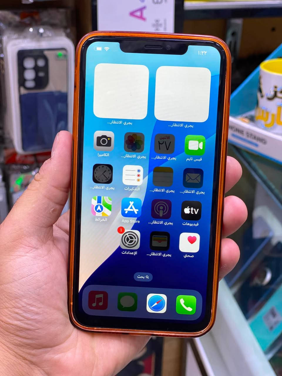ايفون اكس ماكس .
ذاكره 512 .

دبل خط .

بلاد فقط بطارية مبدلة .

كله بلادي جهاز .

ضهر مفطور .

جهاز يخبل مال جناي .

سعره 200 الف
محور شاصي كامل 17 برو ماكس .

ضمان جهاز .

م شارع سينما مركز ال فارس .

***********
