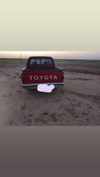٢٠٠٥ • كفاله عامه • ناصريه رفاعي