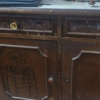 للبيع 07727471088