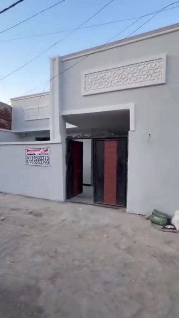 بيت مساحة 144
في مدينة الصدر قطاع 74
بيت مسلح 
الطابق الاول: استقبال ، مطبخ، صالة جبيرة، ثنين غرف 
الطابق الثاني : ثنين غرف و صالة او غرفة ثالثة
السعر 190 
الارقام : ***********
***********
 #بغداد #بيت_للبيع  #مدينة_الصدر #العورة #قطاع74
 #قطاعات_المدينة
