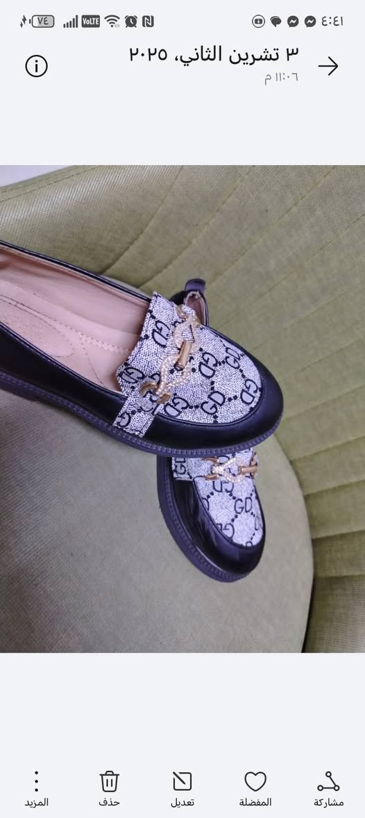 مرحبا أغراض واحذيه للبيع جدد نضيفات


**إذا كنت صاحب هذا الإعلان وتريد حذفه لأي سبب، رجاءا أرسل رسالة إلى الدعم الفني**