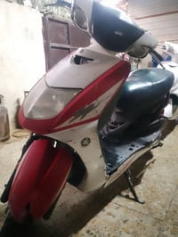 مراوس • شغالة • نكرة