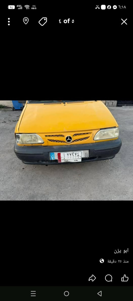 سلام عليكم شباب سايبة موديل 2011مكينه بيه بخار شرط تحويل صاحبها موجود شواصي حلوات سعر 15 وبيه مجال حك لجيه فقططط ***********مكاني بغداد مرور التاجي
