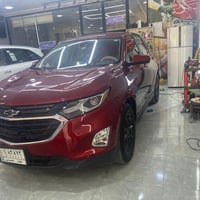 ايكونكس ٢٠٢١ • مكينة جديدة • صبغ عام