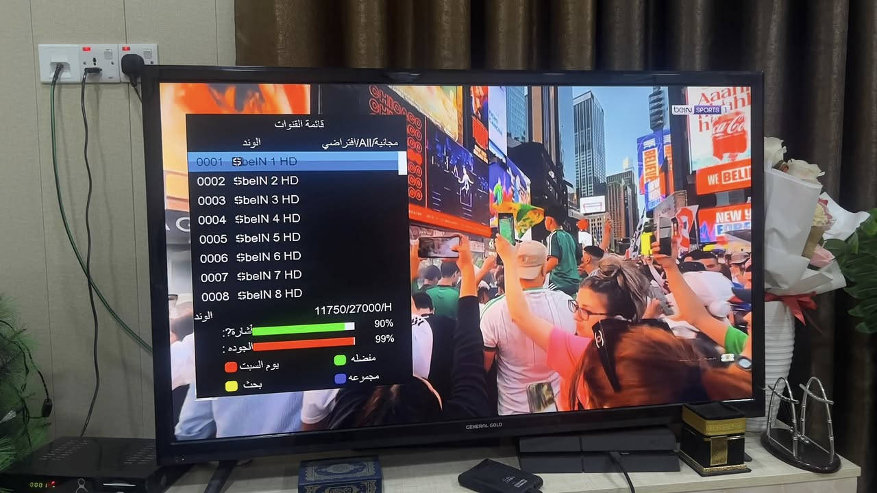 هلا كأس العالم 2026
تم تنصيب شبكة الوند للبث الرقمي الرياضي
باقةbeiN SPORTS الرياضية وSSC الرياضية
تم التنصيب على منظومة برج إمام عباس
باشارة عالية جداً وتم برمجة القنوات 50قناة تابعة لشبكة
العمل في خانقين - بختياري 
لتنصيب الستلايت+شبكة الوند للبث الرقمي الرياضي+الكاميرات
علي رياض-***********
الاشتراك الشهري 16 الف
الاشتراك ثلاث اشهر 45 الف
يمكنك الاشتراك عبر الكاش و الماستر كارت
