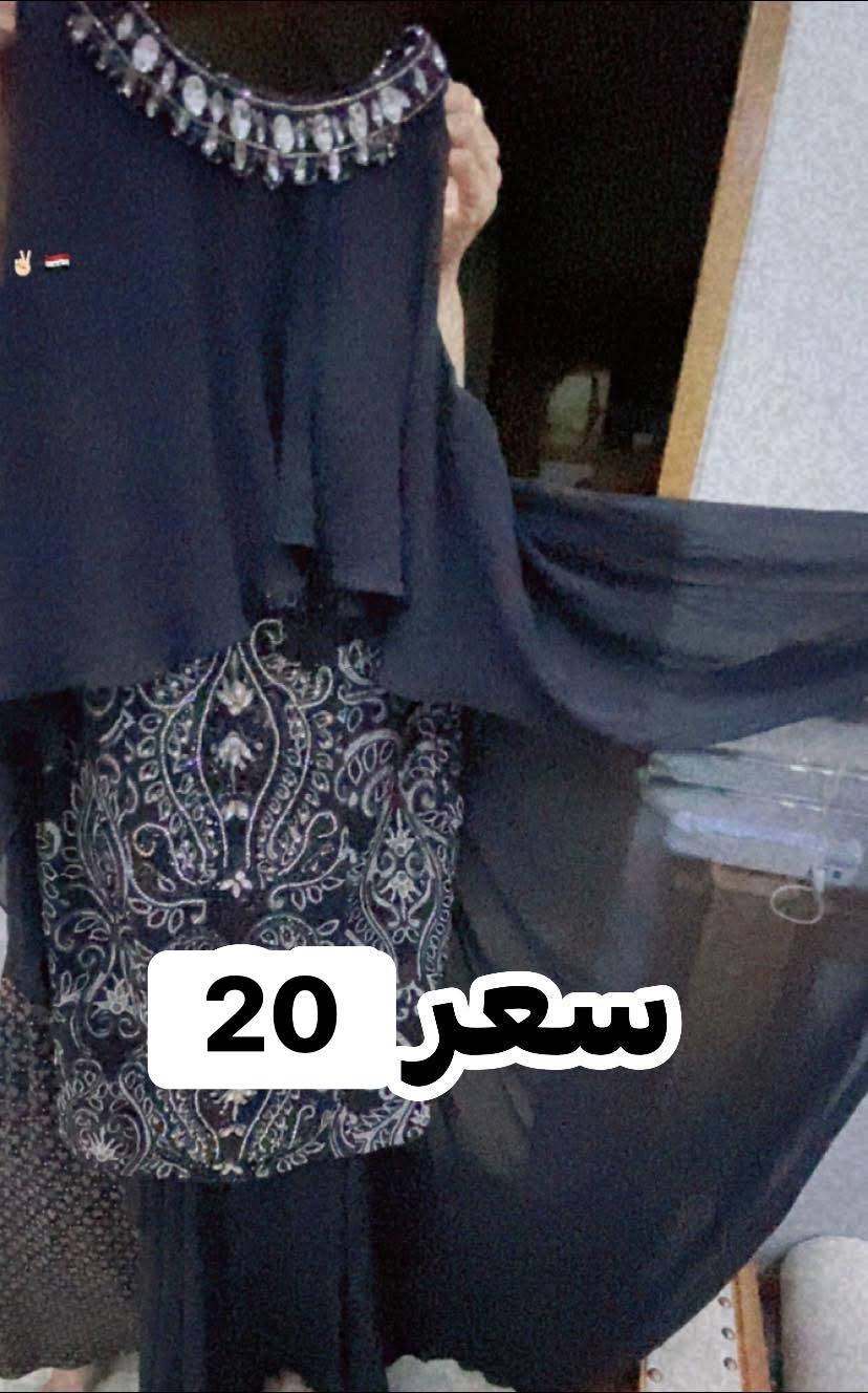 فساتين للبيع وكل الأسعار بيهن مجال متوفر توصيل بغداد  فقط


**إذا كنت صاحب هذا الإعلان وتريد حذفه لأي سبب، رجاءا أرسل رسالة إلى الدعم الفني**