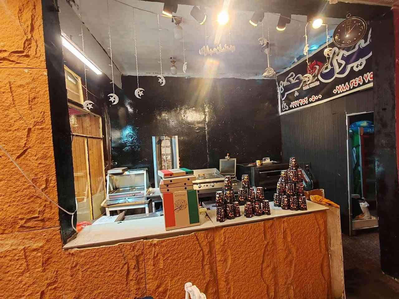 السلام عليكم كل عام وانتم بالف خير تم افتتاح مطعم هيزل جكن الواقع منطقه المراسمه مجاور عباس الكصاب صباحا ومساء رامي الفراجي للعقار محمد جاسم نجم


**إذا كنت صاحب هذا الإعلان وتريد حذفه لأي سبب، رجاءا أرسل رسالة إلى الدعم الفني**