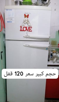ثلاجة • للبيع • تواصل