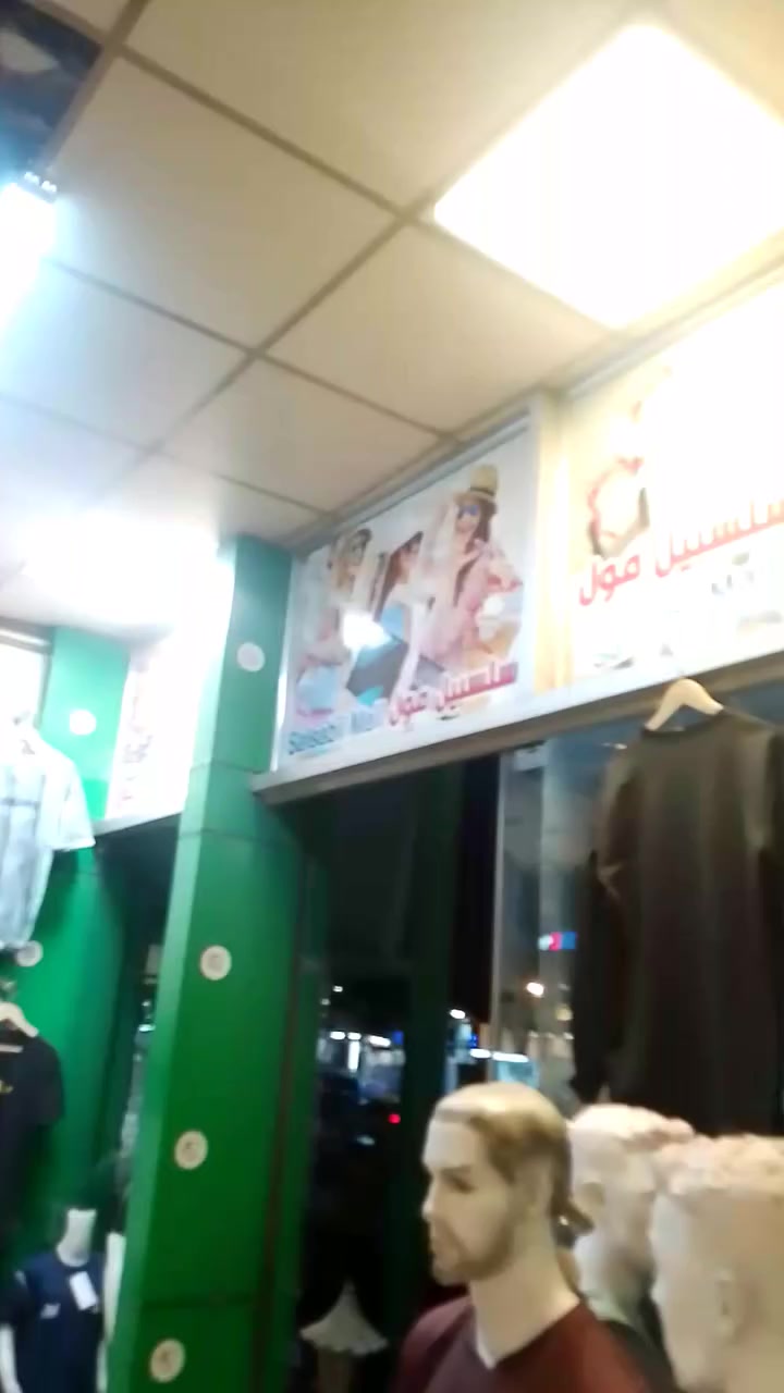 سلسبيل مول 🤗 أمطار خير وبركه على امة محمد ان شاء الله اجمعين يارب العالمين 🤲🏻 تخفيضات تخفيضات هائله اليوم داخل سلسبيل مول لحد الساعه 1 بعد منتصف الليل 😎 كل الطرق تؤدي إلى سلسبيل مول


**إذا كنت صاحب هذا الإعلان وتريد حذفه لأي سبب، رجاءا أرسل رسالة إلى الدعم الفني**