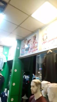 سلسبيل مول • تخفيضات هائلة • ملابس