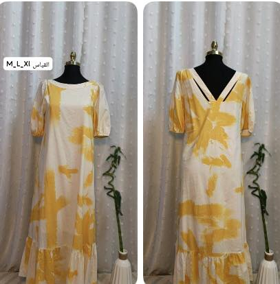 sa.i7v ممكن متابعة لهذا الحساب محتاج دعمكم متوفر بي منتجات حلوة للبنات


**إذا كنت صاحب هذا الإعلان وتريد حذفه لأي سبب، رجاءا أرسل رسالة إلى الدعم الفني**