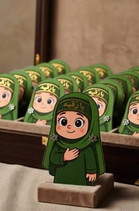 ستيكر • توزيع تراجي • باسم رقيه