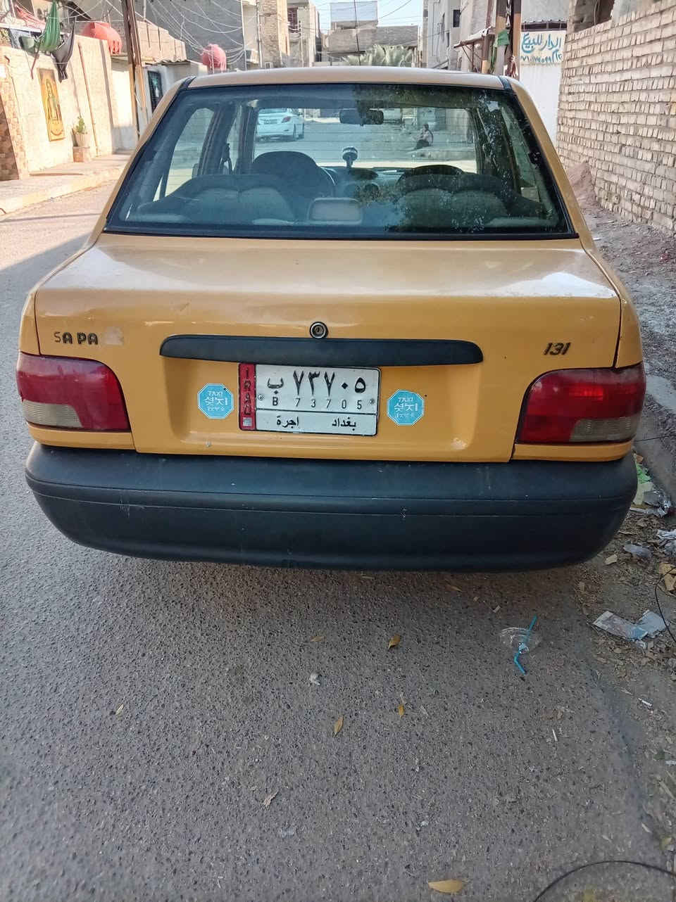 السلام عليكم سايبا موديل 12كير شواصي كفاله كشر حلو بدون أي ضربه ولاصبغ محرك بدلت دهن بخر بدون تنقيص اي دخان مابيهة  صدر عام جديد مصفرة هيئة غرامات تبريد ثلج تخم تاير جدد  تابع الفيديو السعر24 مكاني بغداد السيديه شارع السريع   تصال ***********
