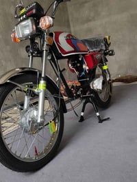 دراجة للتصليح • مكينة ناقصة • الرميثة