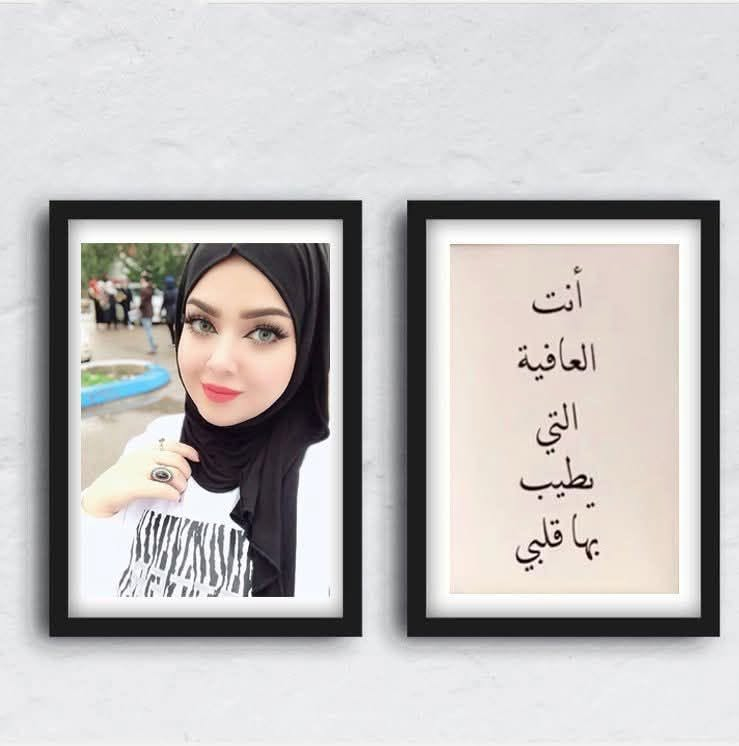 *ضيف لمسة الجدارك  او لمكتبك
 *طباعة  الصور الشخصية  بجوده عاليه 

           عرض لفتره محدوده 
لوحتين  حجم A 4 بسعر  15 فقط
للحجزاوالاستفسار مراسلتنا خاص


**إذا كنت صاحب هذا الإعلان وتريد حذفه لأي سبب، رجاءا أرسل رسالة إلى الدعم الفني**