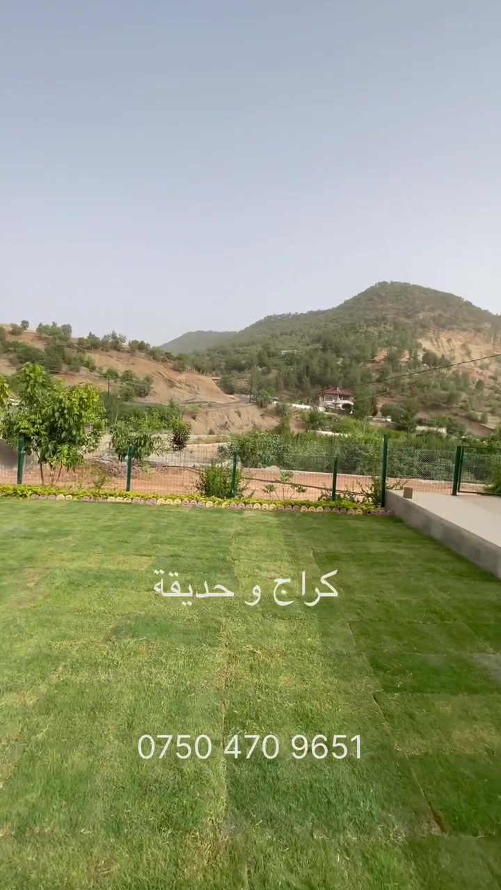 المزرعة للإيجار
العنوان📍
دهوك - زاويتة - منطقة باگيرا السياحي 
تبعد عن مركز مدينة دهوك بـ 15 دقائق
قريبة عن السوق بـ دقيقتين 
و قريبة عن المناطق السياحية بـ نص ساعة
المواصفات 🏡
بيت/صالة كبيرة و مطبخ و غرفتين للنوم
حديقة متوسطة🏞️
🏊مسبحين  للصغار و للكبار🏊‍♀️
گراج للسيارات🚙
منقل 🔥
كهرباء 24ساعة⚡️
للاتصال 
الواتساب ***********
