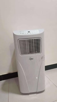 سبلت داخلي • طن ونص • يشتغل ع مولدة