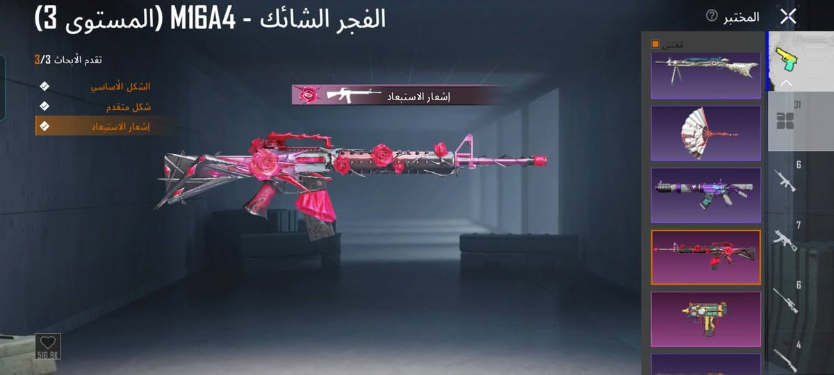للبيع مكاني موصل الايمن


**إذا كنت صاحب هذا الإعلان وتريد حذفه لأي سبب، رجاءا أرسل رسالة إلى الدعم الفني**