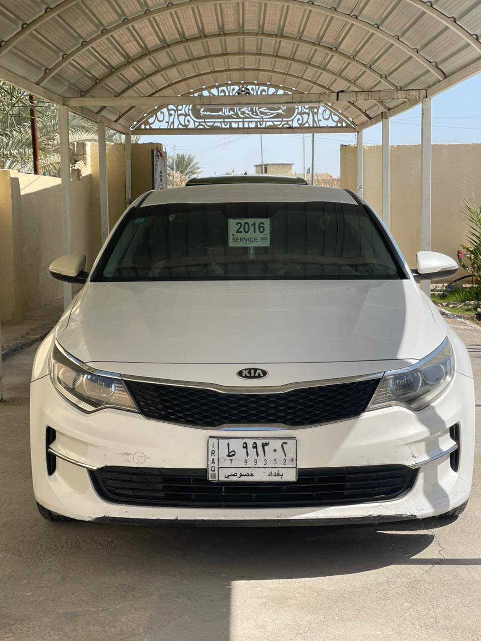 رمضان مبارك علينا وعليكم
اوبتما موديل ٢٠١٦  🌎
 امريكي بدون حادث 🌏
صار بيها بالعراق باب تبديل 🌏
والسونار مرفق مع المنشور 🌏
السيارة حلوه ونضيفه وجاهزة 🌎
 كير مكينه حداديه تبريد ثلج شرط الفحص🌎
 تخم تاير منضومه زنون شاشه تاب معايزه اي شي سنويه ٢٠٢٨ شرط التحويل السعر.... ( مناسب ) مكان السياره بابل مشروع المسيب ***********
@الجميع
