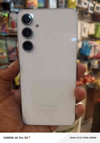 سامسونج A55 • ٢٥٦ • المفرك