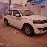 ٢٠١٩ • كفاله عامه • دغاره شراي