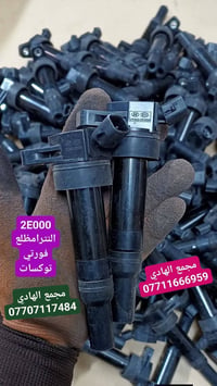 ✅تم وبحمد الله وصول🇰🇷مجول النتر مظلع تفصيخ🇰🇷 ✅السعر/ (2) دولار للقطعة✅...