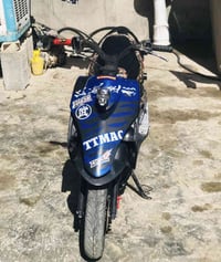 للبيع ماكس عدله 55 Athleticرياضي شلعه ومعدل شك الكاع نقصها بس غسل🧖🏻‍♀️...