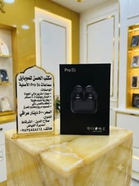 سماعات ايربود • سماعات لاسلكية • سماعات بلوتوث • سماعات أذن • سماعات م...