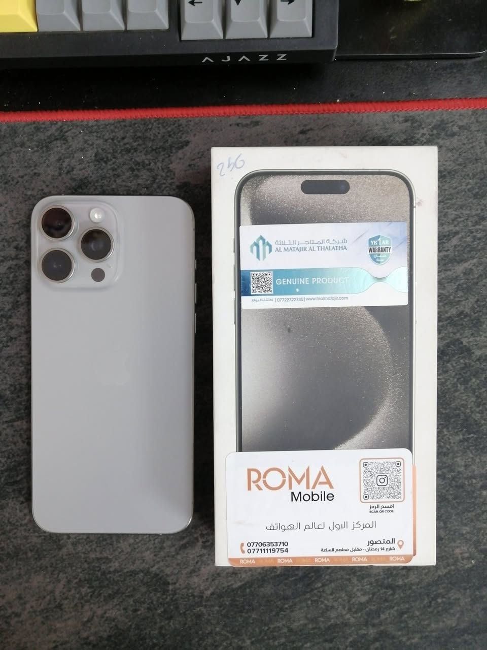 🔥 للبيع أو المراوس – iPhone 15 Pro Max 🔥
• السعة: 256GB
 • حالة البطارية: 89%
 • السعر: 1,050,000 د.ع

💥او مراوس بـ S24 Ultra 512GB

الجهاز نظيف وبدون أيشخط، كل شي أصلي و شغالطبيعي.
📩 راسلني على الخاص للمراوس أو للاستفسار
مكاني بغداد كراده


**إذا كنت صاحب هذا الإعلان وتريد حذفه لأي سبب، رجاءا أرسل رسالة إلى الدعم الفني**