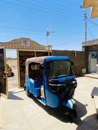 اعاده نشر سبب وعود الكاذبه لحد يكلي احذف المنشور جايك سلام عليكم تكتك ...