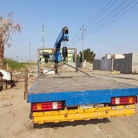 جنك حديد • كاعية حديد • طول ٥ ونص