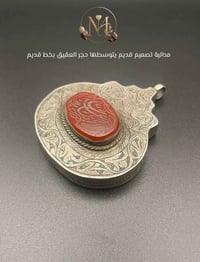 مداليات • فضة • تصميم قديم