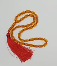 سندلوس الماني قديم جراخة بيت عنوز نجفي عطاب وزن القطعه تقريباً 25 غرام...