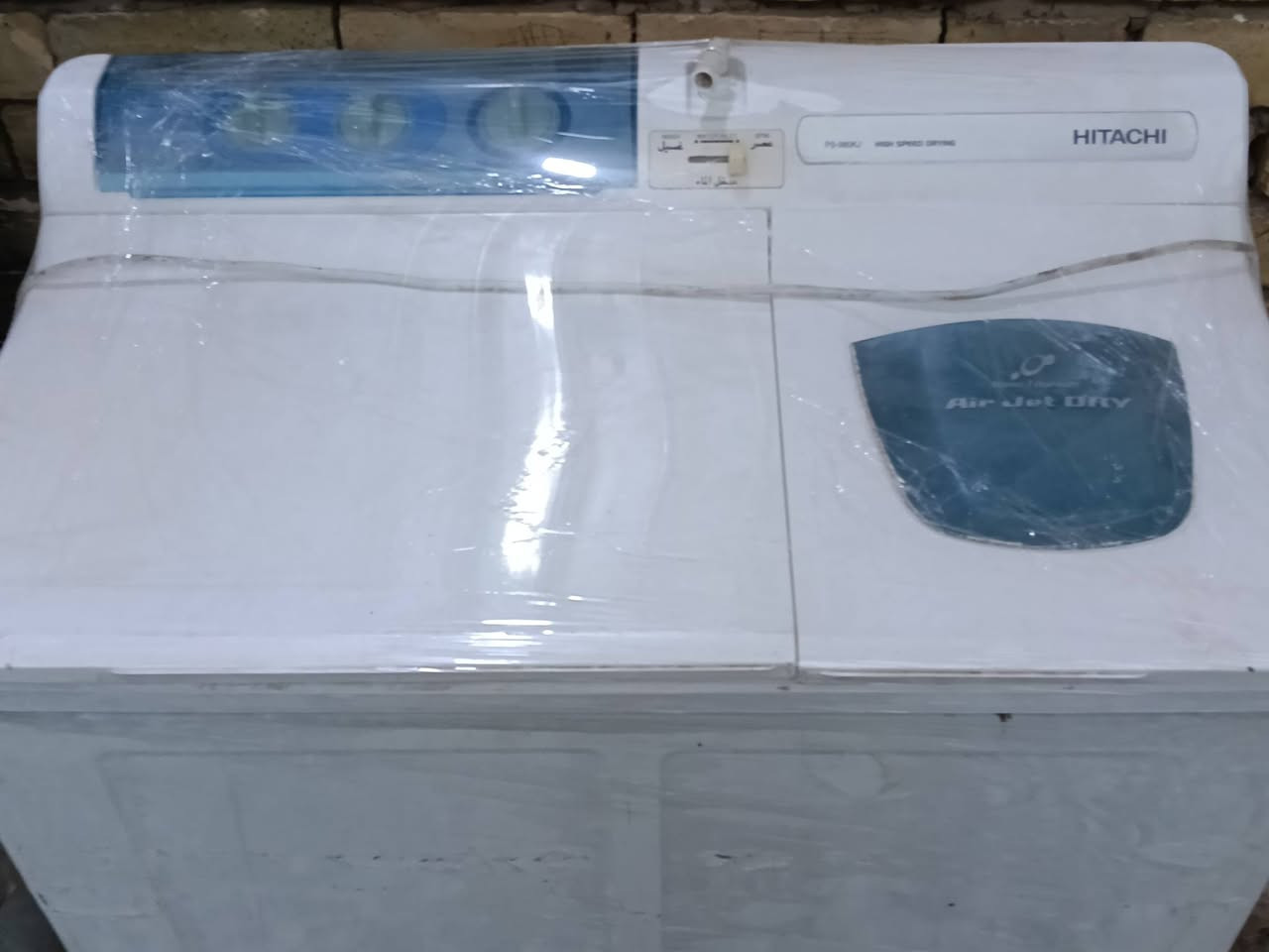 طباخات أربع مشاعل وخمسه مشاعل بحالة ممتازة جداً وغسالة هيتاشي حجم كبير مكاني بغداد مدينة الصدر


**إذا كنت صاحب هذا الإعلان وتريد حذفه لأي سبب، رجاءا أرسل رسالة إلى الدعم الفني**
