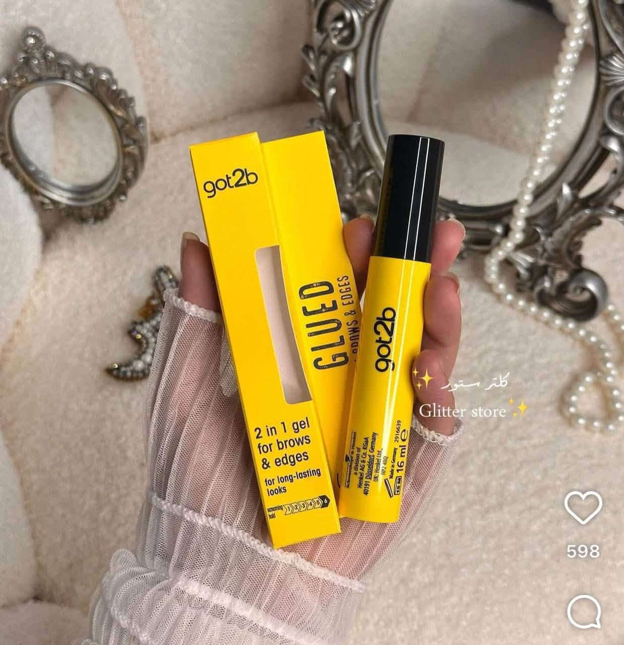 🔥 ترند الحواجب العالمي وصل! (Got2b) 💛
تبي حواجب ثابتة طول اليوم؟
جل الحواجب Got2b الألماني هو الحل الأقوى:
✨ ثبات خيالي يدوم لـ 72 ساعة.
✨ آمن 100%: معزز بزيت الأرغان، بدون كحول أو سليكون.
✨ عملي: ضد الماء والتعرق، سريع الجفاف، وبدون أي تكتل.
احصلي عليه الآن من كوزمتك أم علاء.
🚚 توصيل متوفر لكل المحافظات.
💬 اطلبي الآن ***********
