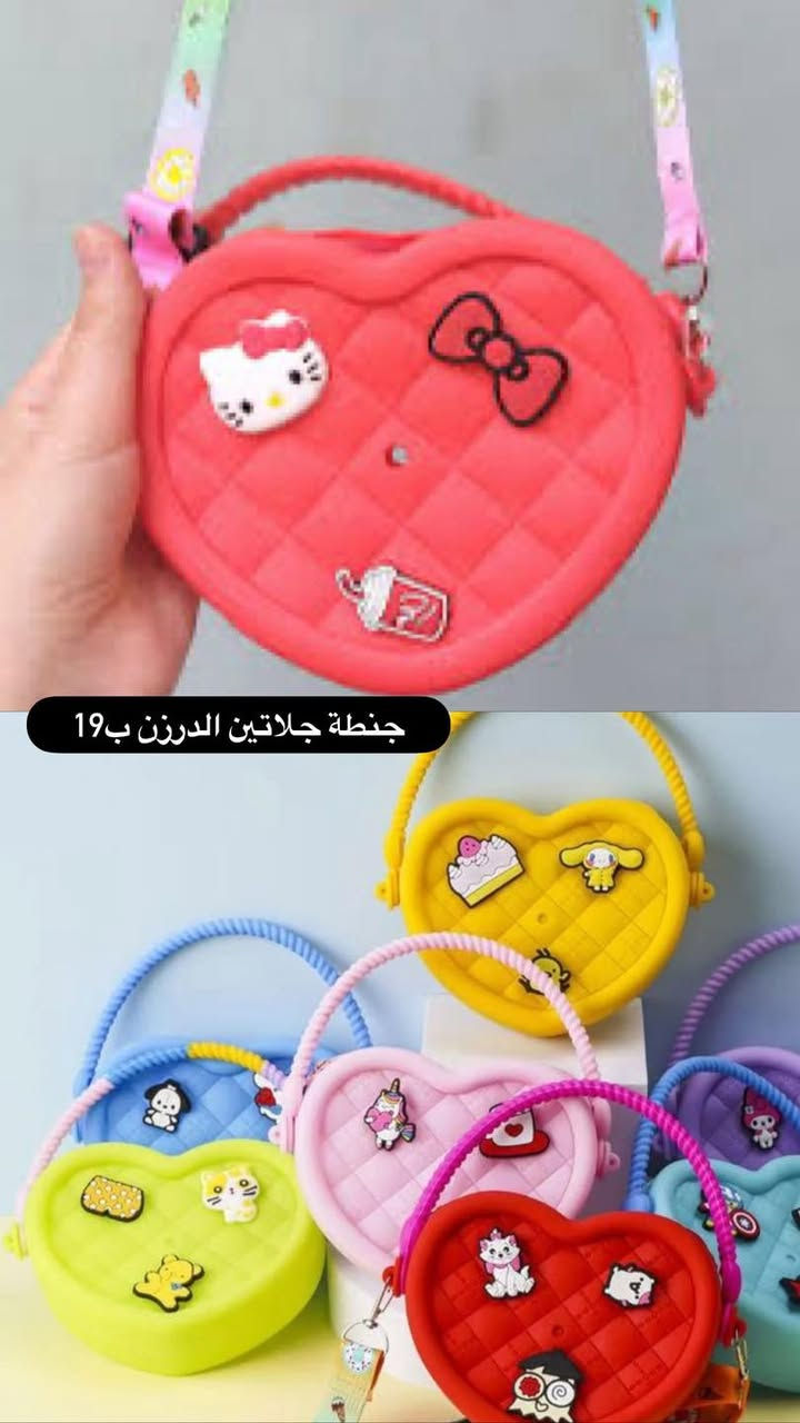 جنط العيد
للاستفسار والطلب السريع على الواتساب 
***********
