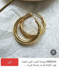 توصيل • بسماية