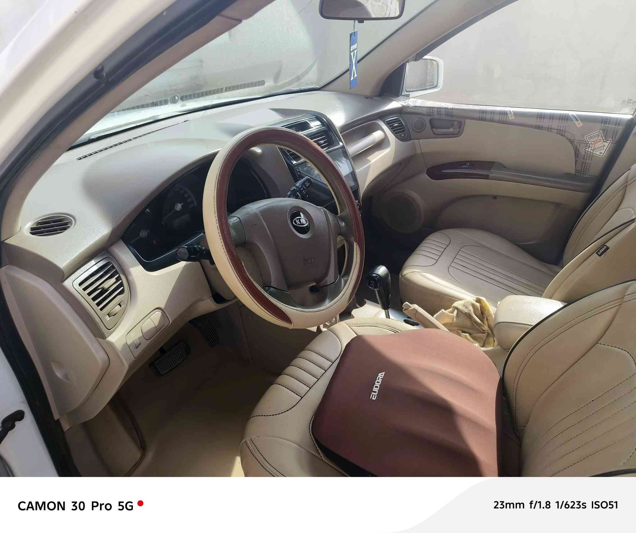 كيا سبورتج مديل عشره
للبيع السعر ١٣٣ باسمي مكينه بعدها بشرط وكيل هسه شادها مكان سياره ميسان العماره جوه ١٣٠ لا تخابر وشرط تحويل ما يعجبك منشور اعبره سياره كامله من جميع رقم تليفون 
***********
