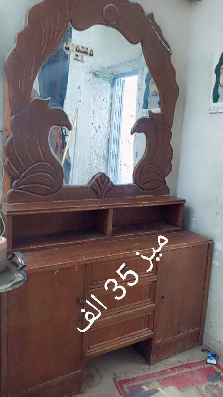 اغراض للبيع


**إذا كنت صاحب هذا الإعلان وتريد حذفه لأي سبب، رجاءا أرسل رسالة إلى الدعم الفني**