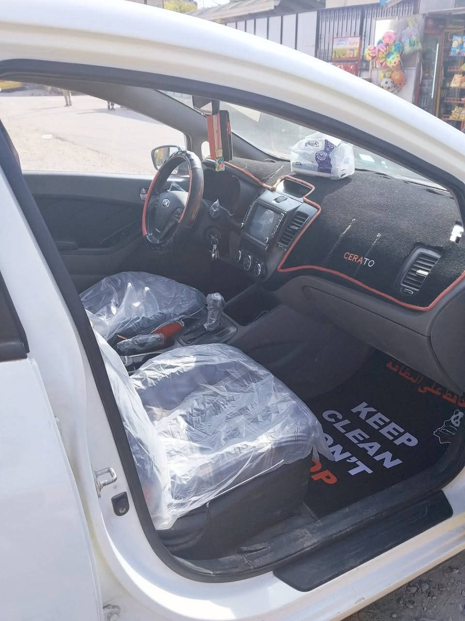 سيراتو 2016 خليجي
محرك دوش 2000 گير ومكينه مكفولات وضع شركه بدون اي خلل او عيب بيها قطع صغار بسبب طلق طائش مبينة بالصور الباقي الحمدلله بدون صبغ أو تبديل  ماشيه 137 الف كيلومتر
السياره بيها مواصفات مميزه
فتحة وحساسات خلفي شاشه وكامرة خلفيه تحكمات ستيرن جهتين  وشفتات تحكم  تبريد امامي مرايات شفط واشاير بالمري لد امامي نهاري 
صدر امامي وخلفي جديدات 5 ويل كب 16 بلادي وياها 2 سويچات گاعيه تغليف جلد
رقم بغدادالدولي هزه وبراد جديدات سنوية جديدة باسمي تحويل مباشر بنفس اليوم او ثاني يوم حاضر
السعر 127$ وبيها مجال للطيبين 
مكان بغداد الكرخ
الشراي يتصل على الرقم   *********** واتساب
