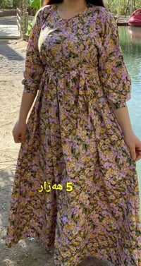 ملابس نسائية • ملابس داخلية • السليمانية