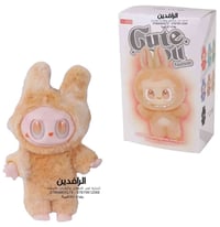 محلات الرافدين لتجارة لعب الاطفال والهدايا    (جملة فقط)  القناة الخاص...