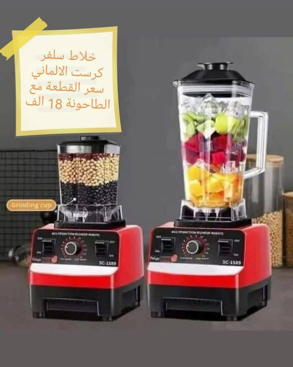 الأسعار داخل الصور مكانه الفهود حي الاحمدي قرب گراج الناصريه مجمع احمد محسن العبادي واتساب او اتصال ***********
