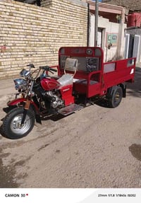 ستوته للبيع موديل 21 اللي يريدها ينتصر❤07712016735