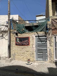 نصف قطعه شرك قاط واحد بناء جديدقطاع ٤٣مقابل مستشفى الامام علي عليه الس...