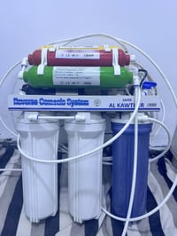 منظومة فلتر • ستعمال قليل