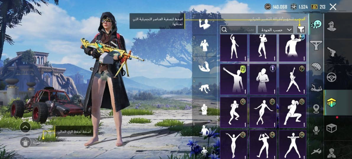 حساب ببجي للبيع مستوع 70 ما مشحون ابد سعر 25


**إذا كنت صاحب هذا الإعلان وتريد حذفه لأي سبب، رجاءا أرسل رسالة إلى الدعم الفني**