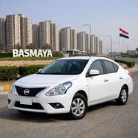 تكسي • بسماية بغداد • توصيل أمانات