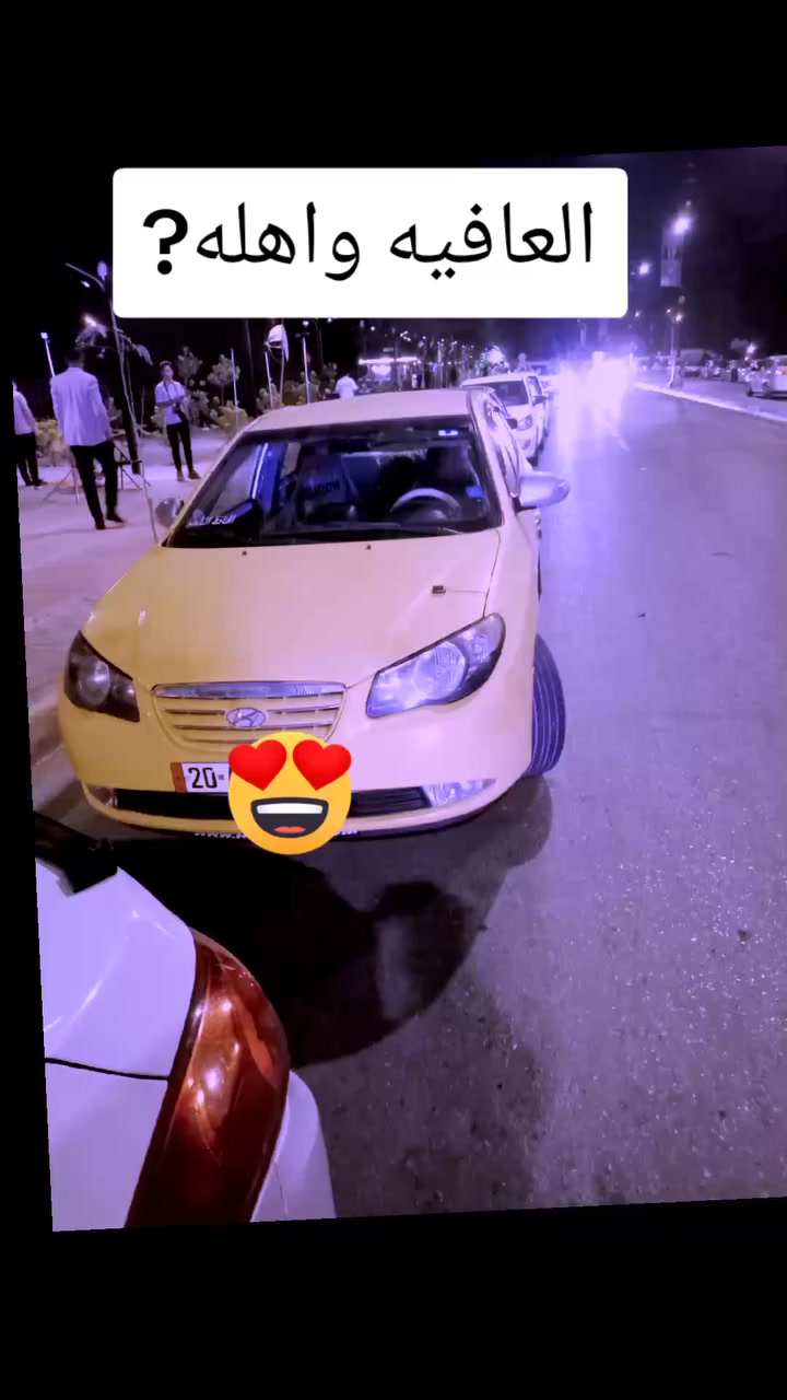 سياره افانتي 2007 بيتخب كامل لغايه الورق سعر 88 بها مجال ***********
